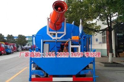 嫩江縣80米霧炮灑水車(chē)價(jià)格優(yōu)惠及互聯(lián)網(wǎng)信息咨詢(xún)指南